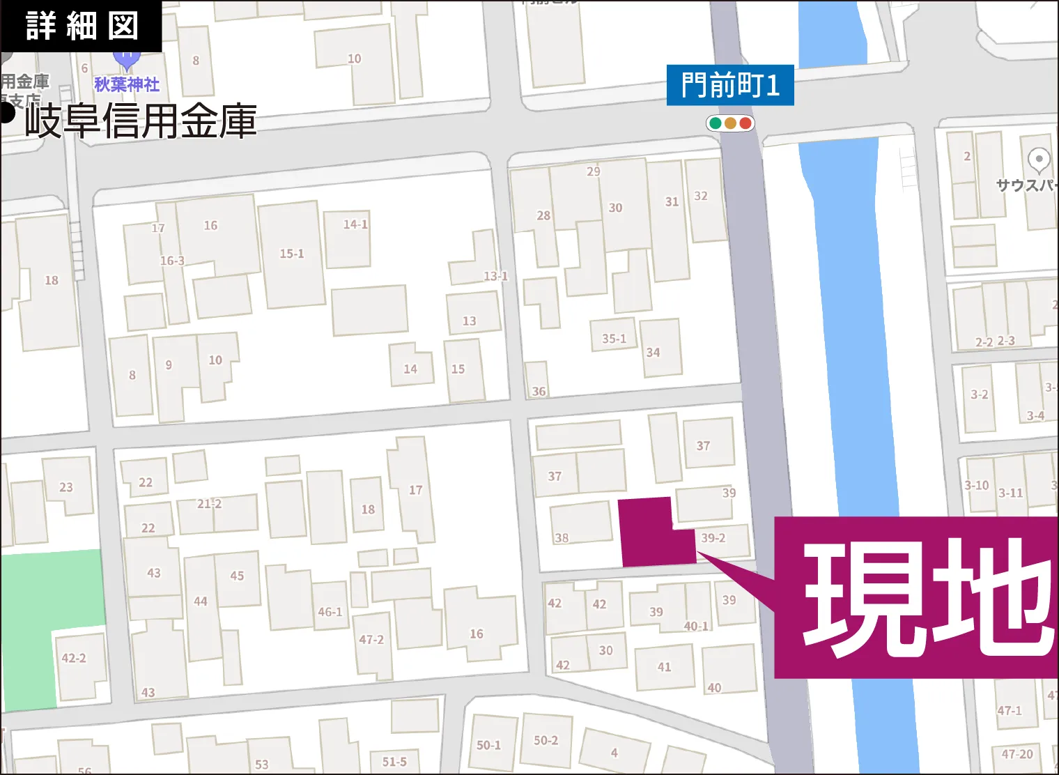物件詳細図